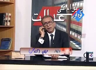 Tezabi Totay Chacha Boota Angerji New Funny Punjabi Totay Punjabi Dubbing - Pakfiles.com