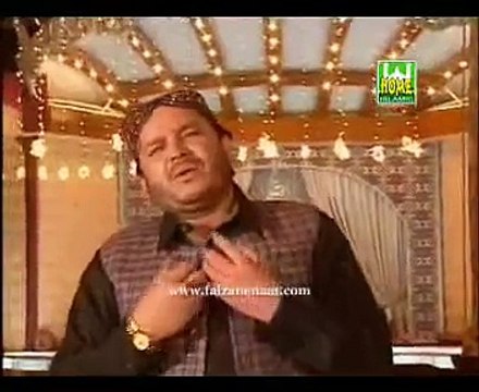 Aaqa-Meriyan Akhiyan Madiney Vich Reh Gayan SHAHBAZ QAMAR FAREEDI