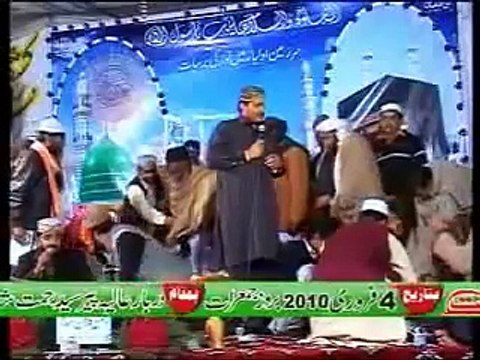 Ae Moula Ik Baar Dikha De Shahbaz Qamar Fareedi New Naat 2015