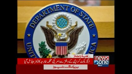 NewsONE Headlines 11AM, 20-May-2015