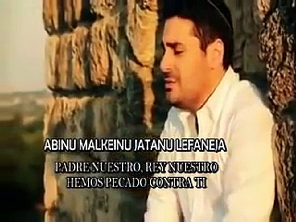 HAJAZIRENU Cantan Naftali Kalfa  Gad Elbaz Subtítulos fonética hebreo español