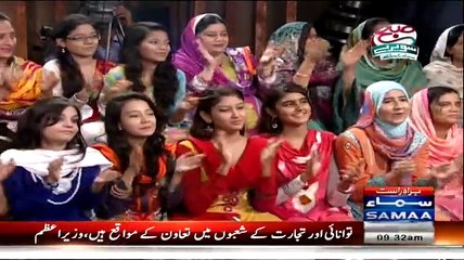 Subah Saveray Samaa Ke Saath - 20th May 2015 - Part 2