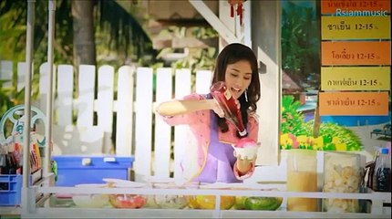 เคยรักกันบ้างไหม - จินตหรา พูนลาภ อาร์ สยาม [Official Mv]