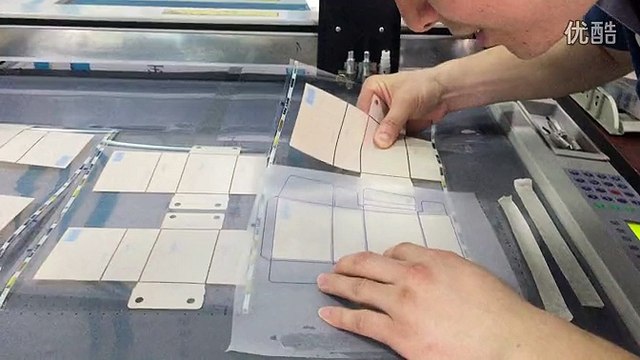 aokecut@163.com tracking paper location printing pvc box cutter plotter