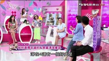 意想不到的私密保養妙招~ლ(・ω・ლ)