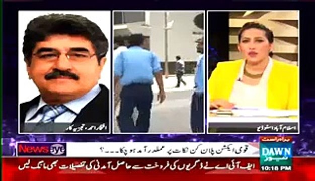 Iftikhar Ahmed...May retirement Ki Soch Raha Ho Ab Is Muk Television Ky Uper Srif Dug Dugi Ka Tamasho Ho Raha Ha