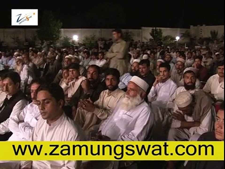 Asimullah Khan Jalsa ProJalsa gram