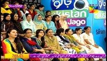 Jago Pakistan Jago - 20th May 2015 - Part 5