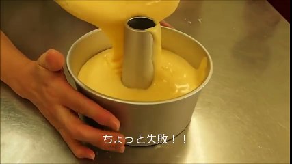Making Chiffon Cakes