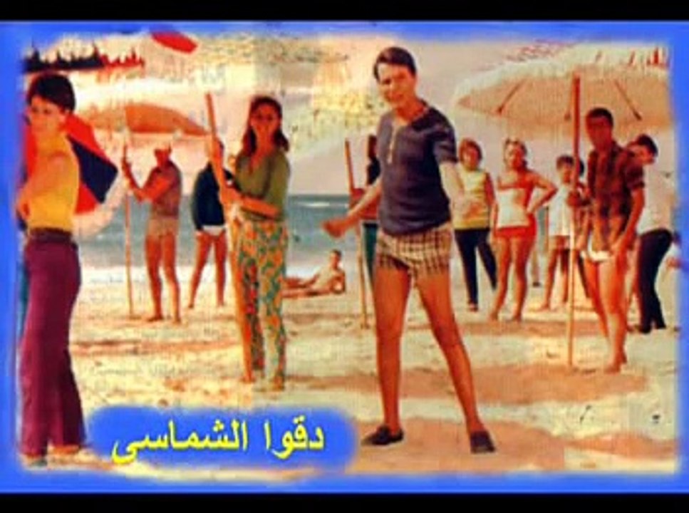 حليم 2 جاهز للعرض_mpeg1video.mpg