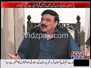 I Have Invited Ch.Nisar To Quit PML-N & Come On Street Politics , I Will Support Him :- Sheikh Rasheed