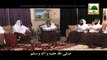 Arabic Short Bayan - Marhaba Shaban ul Muazzam Marhaba - Maulana Ilyas Qadri