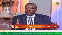 مشاركة السودان في معرض دبي للطيران 2013 بطائرة صناعة سودانية  - SAFAT 03