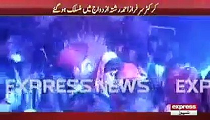 Pakistani Cricketer Sarfraz Ahmad Got Married- Footage of his Wedding