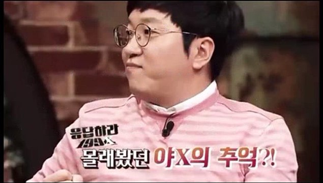 고교10대천왕 4회 20150520 FULL HDTV 고교10대천왕 4화