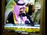 جهل الحكام العرب - الامير مشعل بن عبد العزيز