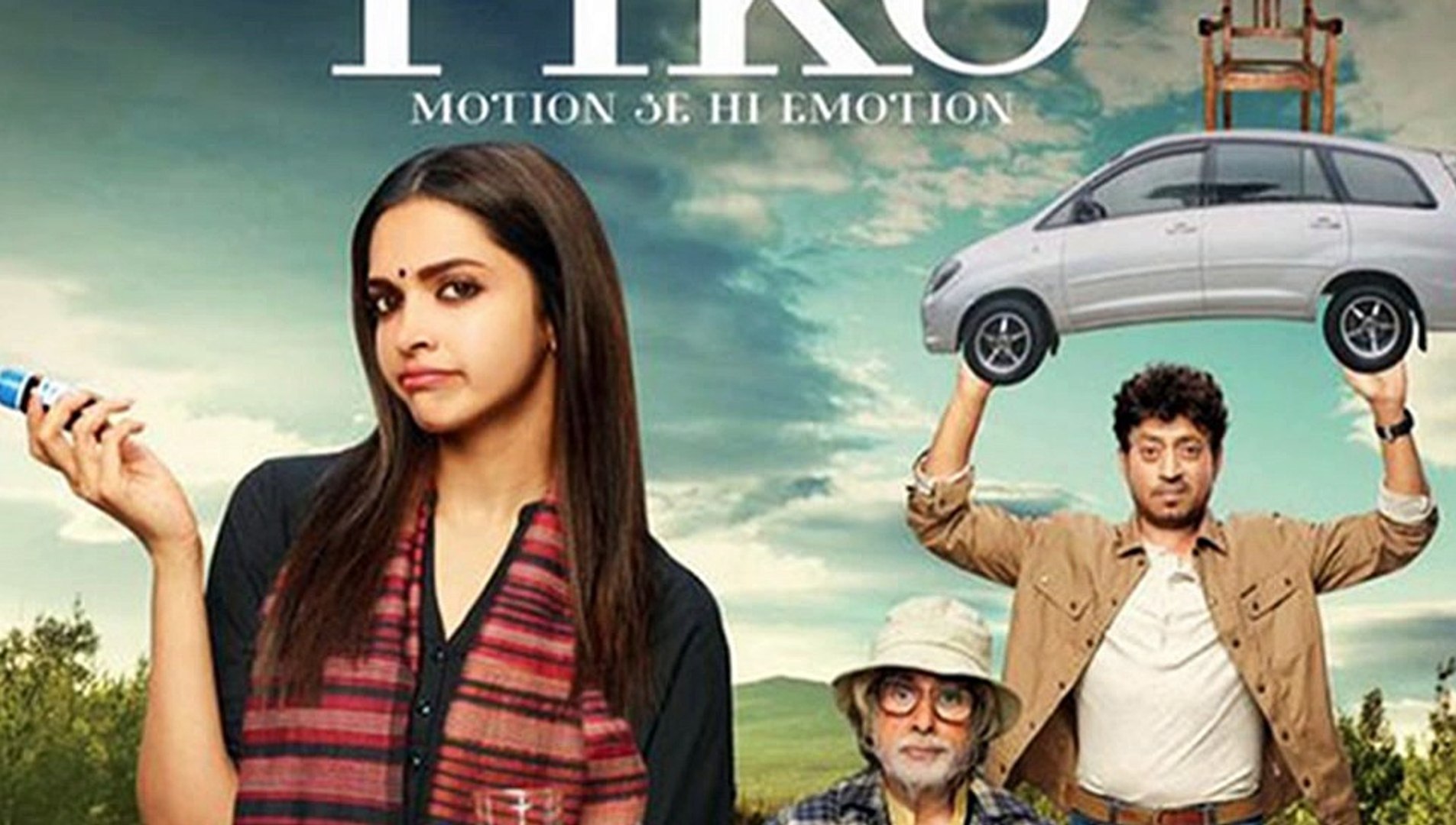 Piku 2015 in HD 1080p