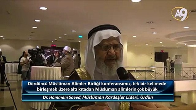 Dr. Hammam Saeed, Müslüman Kardeşler Lideri, Ürdün