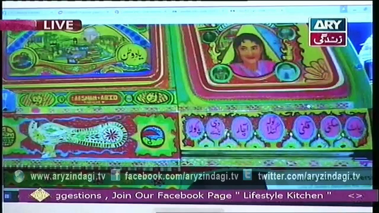 Lifestyle Kitchen 12 May 2015