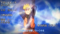 【MAD】Naruto Shippuden Opening 15 -『Painful Past』