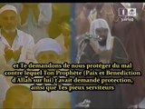 Sheikh Abdul Rahman Al Sudais -  Invocation très émouvante (Sous titrés Français)