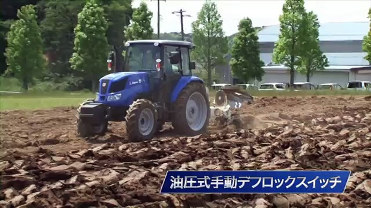 ISEKI T.japanV 　ヰセキトラクターTJV