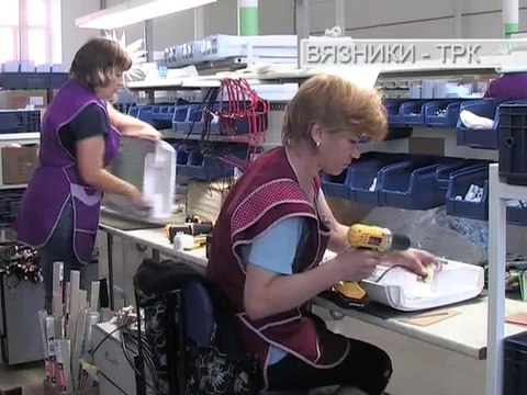 Промзона . Передача от 19.05.2015