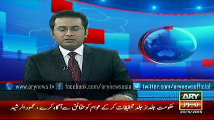 Safoora CCTV Footage