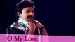 O My Love - Prabhu, Radhika - Ilaiyaraja Hits - Manamagale Vaa - Tamil Hit Song