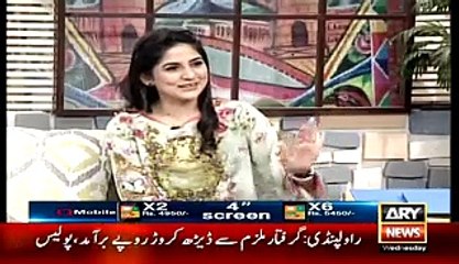 Meeqal Zulfiqar Telling How He Met Her Wife And How He Fell In Love With Her In First Sight