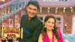 Madhuri Dixit To Shake A Leg On Comedy Nights With Kapil | 23 May 2015 Episode