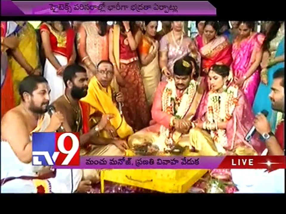 Devi Sri Prasad @ Manchu Manoj Marriage