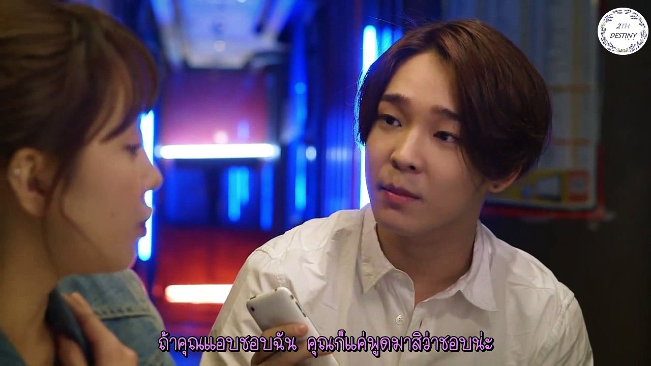 เที่ยงคืนมหัศจรรย์ โนแรบังพิศวง ตอนที่ 6 ~~ ฉันจะรอเธอนะ ~~