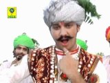 Aage Aage Bhaynji Laare - Hari Mirch Ro Zhumakdo - Rajasthani Album Songs