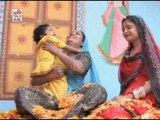 Mane Lavo Sadu Ro Lal - Shree Dev Narayan Ji Ra Bhajan - Rajasthani Devotional Songs