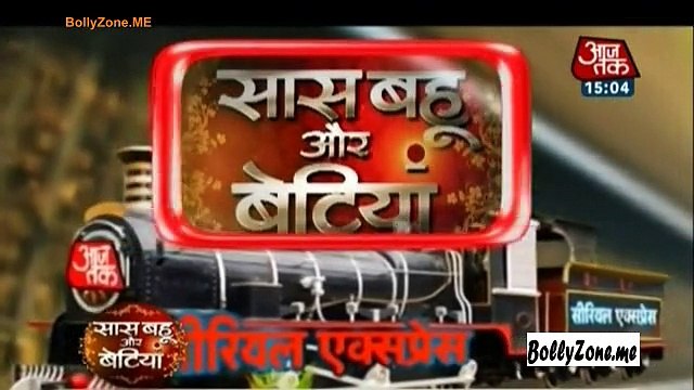 Serial Express!! - SBB Segment - 20th May 2015