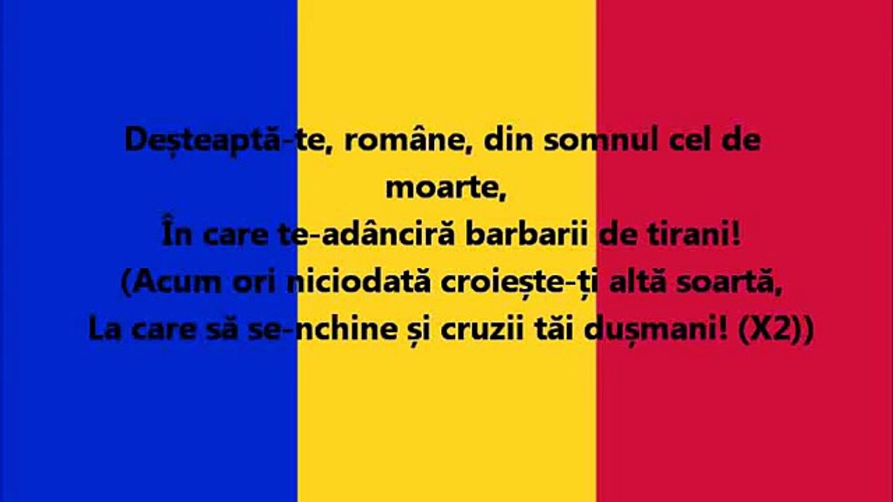 Hymne national de la Roumanie