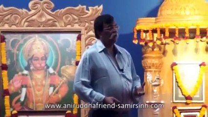Relation between personality and individuality in our life - Aniruddha Bapu in Marathi Discourse