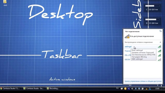 Как раздавать Wi-Fi с компьютера на ноутбук, планшет? Бесплатный Wi-Fi.