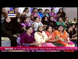 Actress Samra Showing her Mayoon Video in a Live Show