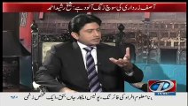 ▶ Anchor to Sheikh Rasheed, you don't look interested in Ayyan Ali, why -- Listen his reply