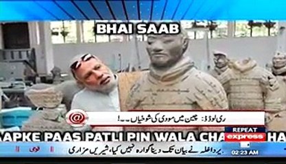 How International Media Is Making Fun Of Narendra Modi Taking Selfies On China's Trip