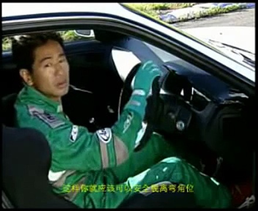 How to drift a Car - Drift bible