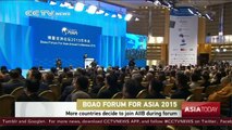 More countries eager to join AIIB during Boao Forum