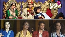 Tanu Weds Manu Returns Movie | CELEBS REVIEW