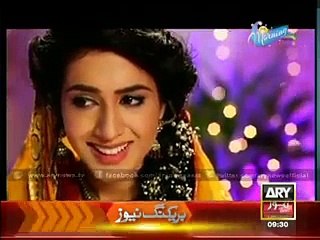 The Married Girls Should Avoid Such Activities