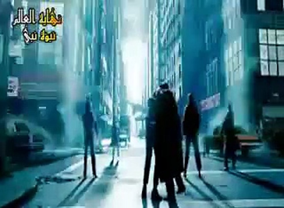 The Officially End Of The World By Islam