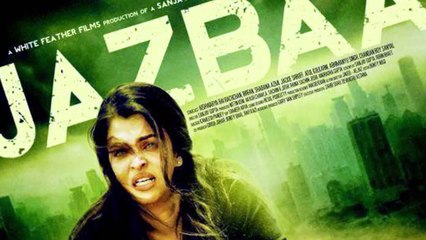 Jazbaa first look out Aishwarya Rai Bachchan