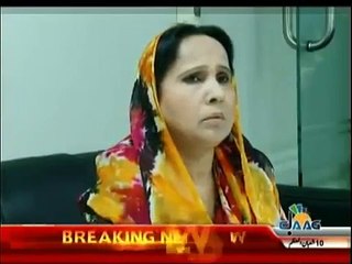 Boss Nahein Chhoray gha