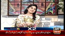 Meeqal Zulfiqar Telling His Love Story To Sanam Baloch About His First Sight Love